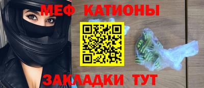 бутират Ногинск