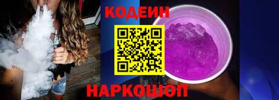 МДМА Ноябрьск