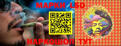 гашик Норильск