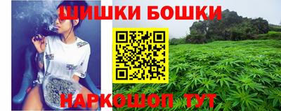 МДМА Ноябрьск