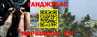 МДМА Ноябрьск
