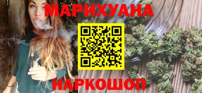 гашик Норильск
