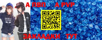 МДМА Ноябрьск