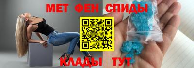гашик Норильск
