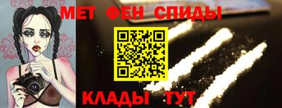 гашик Норильск
